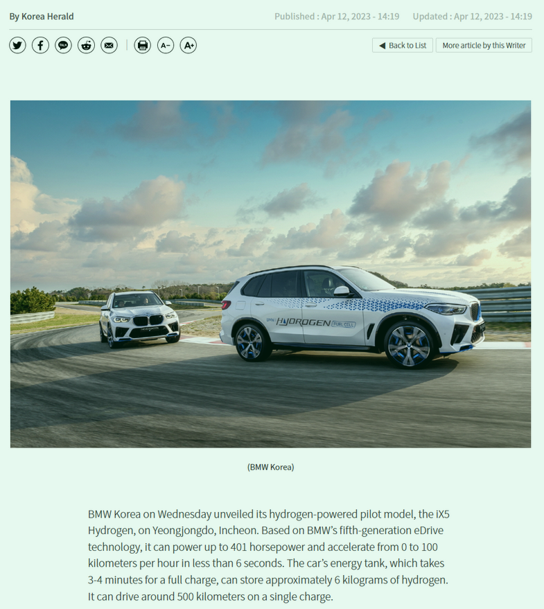 ០៩៣៣៣៤៨៩២៥៨៩៧៥